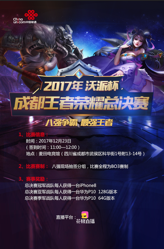 挡重置对枪 挡重置对枪