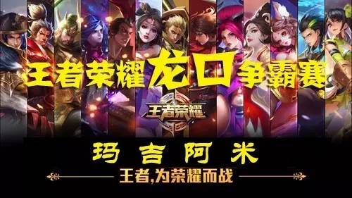 光照见当下 光照见当下