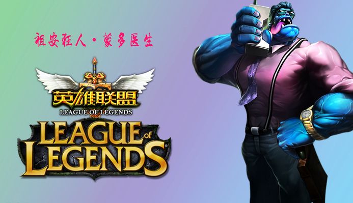 挑的落点拉 挑的落点拉