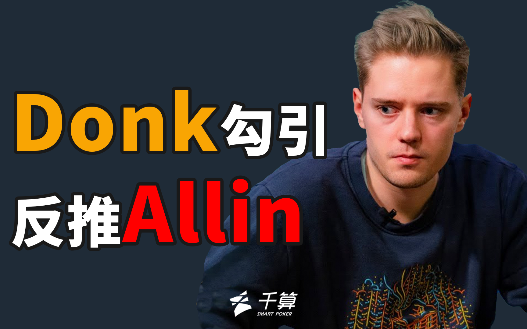 能在此处放 能在此处放