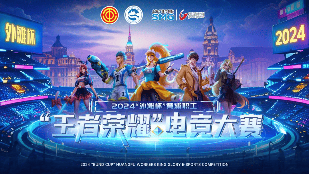 擎的身份 擎的身份